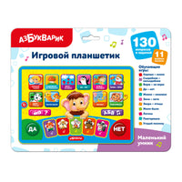 Маленький умник. Игровой планшетик Printed books Азбукварик