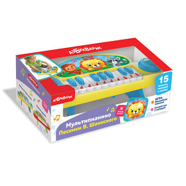 Песенки В.Шаинского. Мультипианино Printed books Азбукварик