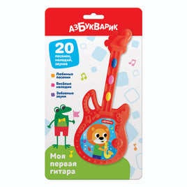 Моя первая гитара Красная Printed books Азбукварик