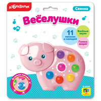 Свинка. Веселушки Printed books Азбукварик