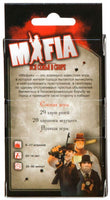 Настольная игра Мафия. Вся семья в сборе