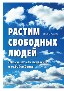 Ресурс