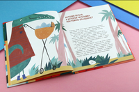 Кто я такой? ЧереПашка идет в школу. Как научиться не опаздыват Printed books Абраказябра