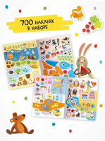 Школа Семи Гномов. Активити с наклейками. Комплект 4+ Printed books Мозаика-Синтез