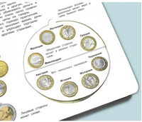 Что? Почему? Зачем? Наши деньги и экономика (с волшебными окошками) Printed books Омега