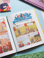 Эмиль и Марго. Чудеса без проблем. Комикс Printed books МИФ