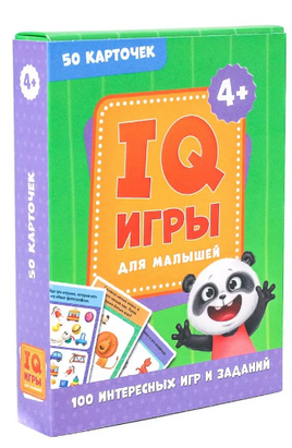 100 интересных игр и заданий 4+, 50 двусторонних карточек Printed books Проф Пресс