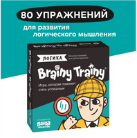 Brainy Trainy. Логика