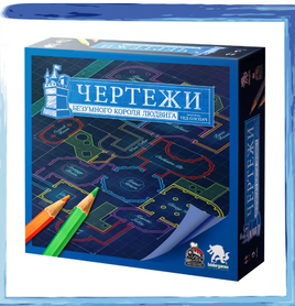 Настольная игра Чертежи безумного короля Людвига Board Games Cho Cho Games
