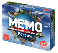 Мемо Достопримечательности России Board Games Нескучные игры