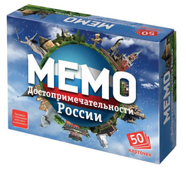 Мемо Достопримечательности России Развивающая игра Board Games Нескучные игры