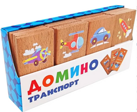 Настольная игра Домино. Транспорт Board Games Нескучные игры