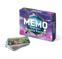 Игра Мемо Природные чудеса России 50 карточек Board Games Нескучные игры