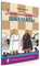 Занимательные шахматы. Книга начинающего игрока / Шахматная Школа