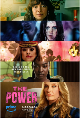 Сила. Алдерман Наоми Printed books Фантом