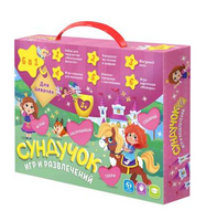 Подарок для малышей. Сундучок игр и развлечений для девочки. 6 в 1 Printed books Геодом