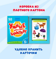 100 интересных игр и заданий 5+ | Грецкая Анастасия Printed books Проф Пресс