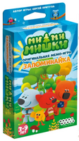 Настольная игра Ми-ми-мишки: Запоминайка