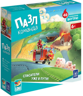 Настольная игра Пазл-команда Board games Мир Хобби