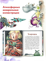 Книга чуДОМищ