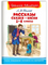 Толстой Л.Н. Рассказы, сказки, басни 1-4 классы
