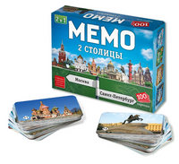 Мемо 2 в 1 Две Столицы, 100 карточек Board Games Нескучные игры