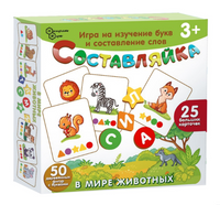 Детская деревянная игра Составляйка. В мире животных Board Games Нескучные игры