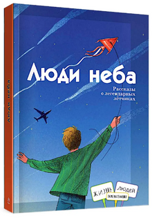 Книжный Дом Анастасии Орловой