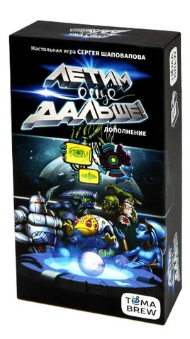 Настольная игра Летим дальше! Printed books ND Play