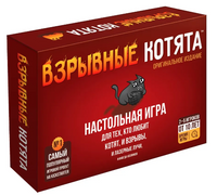 Настольная игра Взрывные котята Board games Мир Хобби