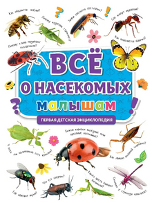 Проф Пресс