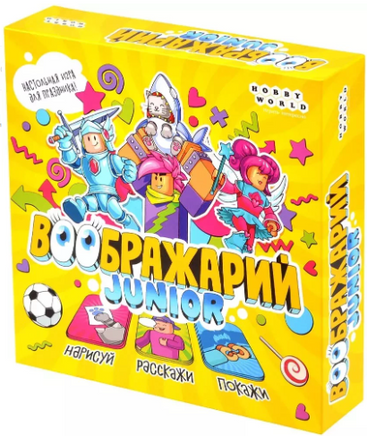 Настольная игра Воображарий Junior Board games Мир Хобби