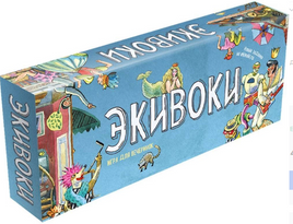 Настольная игра Экивоки. Игра для вечеринок Board Games Нескучные игры