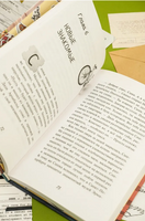 Мистер Кто. Детектив из Петербурга Printed books Махаон
