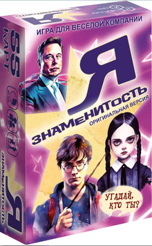 Нескучные игры