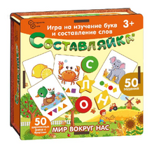 Нескучные игры