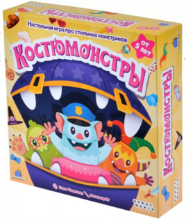 Настольная игра Костюмонстры Board games Мир Хобби