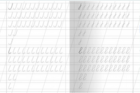 Для детского сада. Тетрадь с прописями. Пишем с наклоном Printed books Омега