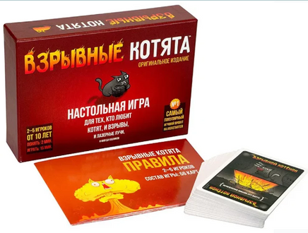 Настольная игра Взрывные котята Board games Мир Хобби