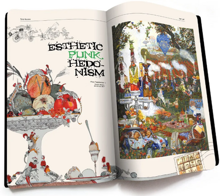 Письма друзьям. П. Фролов Printed books Фролов