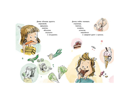 Димка, или Морская свинка. Спиридонова Ю. Printed books Мелик Пашаев