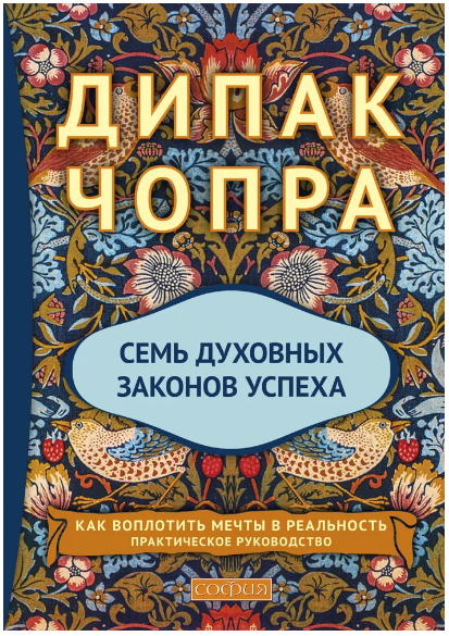 София