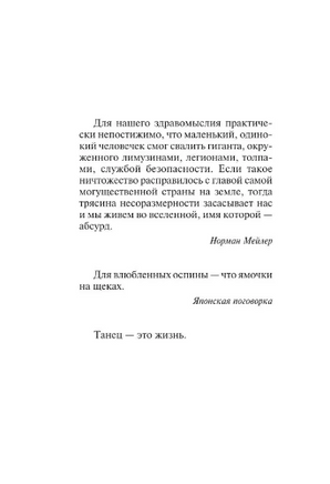 11/22/63. Кинг Стивен. Мягкий переплёт Printed books АСТ