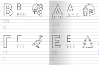 Для детского сада. Печатные буквы Printed books Омега