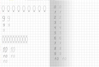 Для детского сада. Прописи цифр Printed books Омега