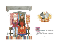 Русские народные сказки. Художник Лосин. Printed books РЕЧЬ