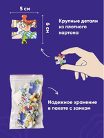 Пазлы с Конни. Готовим пиццу. Конни готовит пиццу Printed books Альпина