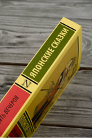 Десять вечеров. Японские сказки. Мягкий переплёт Printed books АСТ
