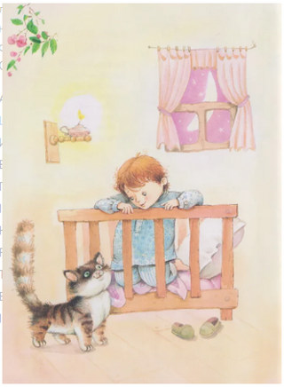 Мамины сказки. Читаем перед сном - [купить в сша] - [Bookvoed US]