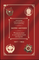Акунин Б. Разрушение и воскрешение империи. Ленинско-сталинский период 1917-1953.